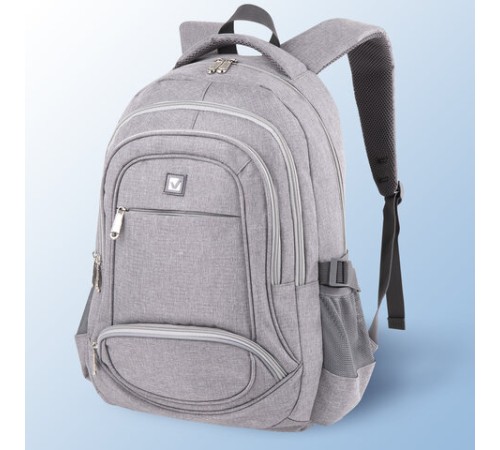 Рюкзак BRAUBERG HIGH SCHOOL универсальный, 3 отделения, 