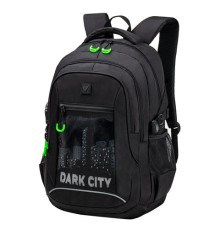 Рюкзак BRAUBERG CONTENT универсальный, 3 отделения, светоотражающий принт, 