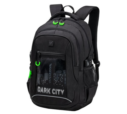 Рюкзак BRAUBERG CONTENT универсальный, 3 отделения, светоотражающий принт, 