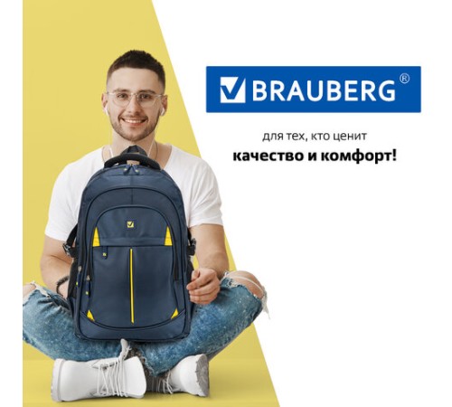 Рюкзак BRAUBERG TITANIUM универсальный, 3 отделения, синий, желтые вставки, 45х28х18 см, 270768