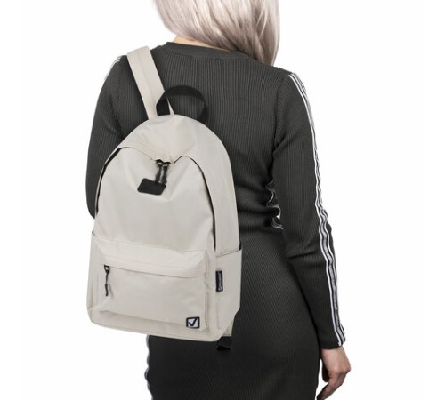 Рюкзак BRAUBERG POSITIVE универсальный, карман-антивор, 