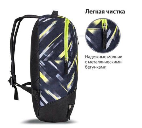 Рюкзак STAFF STRIKE универсальный, 3 кармана, черно-салатовый, 45х27х12 см, 270783