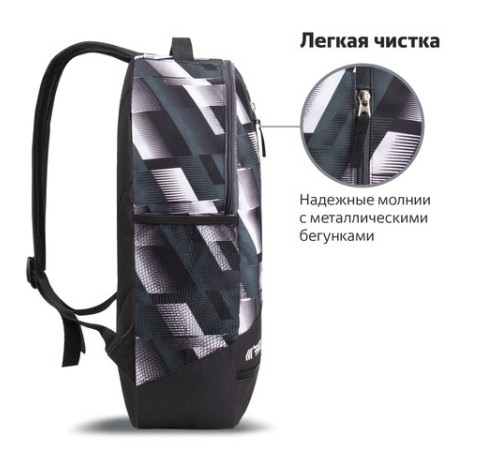 Рюкзак STAFF STRIKE универсальный, 3 кармана, черно-серый, 45х27х12 см, 270784