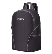 Рюкзак STAFF TRIP универсальный, 2 кармана, черный с серыми деталями, 40x27x15,5 см, 270787