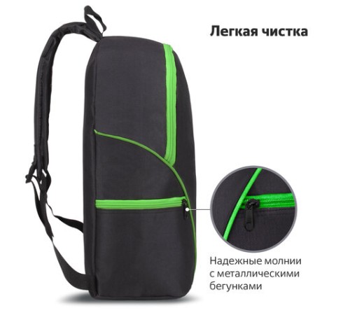 Рюкзак STAFF TRIP универсальный, 2 кармана, черный с салатовыми деталями, 40x27x15,5 см, 270788