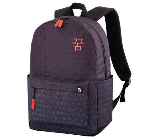 Рюкзак BRAUBERG ENERGETIC универсальный, эргономичный, 