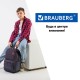 Рюкзак BRAUBERG ENERGETIC универсальный, эргономичный, 