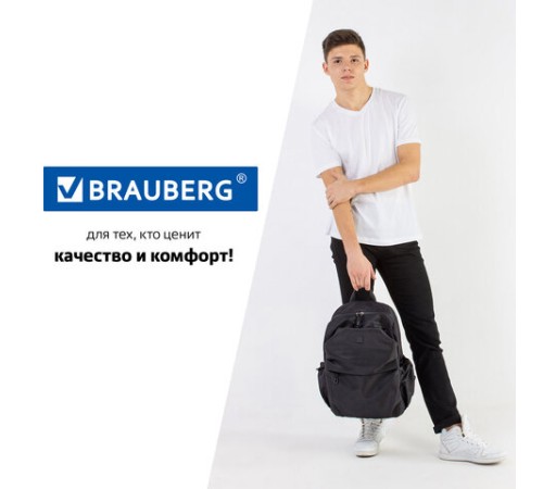 Рюкзак BRAUBERG INTENSE универсальный, с отделением для ноутбука, 2 отделения, черный, 43х31х13 см, 270800