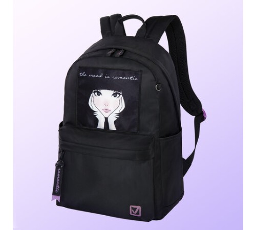 Рюкзак BRAUBERG FASHION CITY универсальный, карман-антивор, 