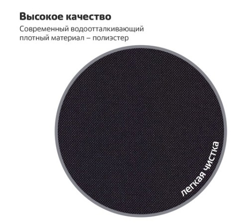 Сумка на пояс BRAUBERG RIO, карман, регулируемый ремень, черная, салатовые детали, 30х12x10 см, 270823
