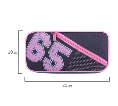 Пенал-косметичка BRAUBERG, 1 отделение, 2 кармана, органайзер, полиэстер, 21x10x5 см, серо-розовый, 270846