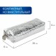 Пенал-косметичка BRAUBERG, 