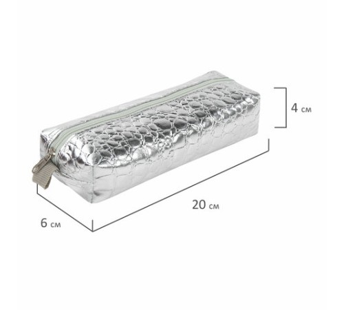 Пенал-косметичка BRAUBERG, 