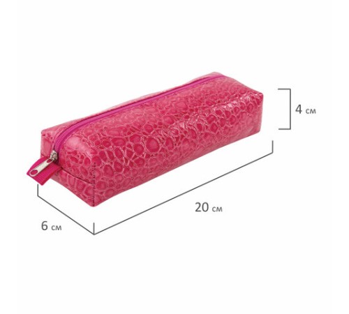 Пенал-косметичка BRAUBERG, 