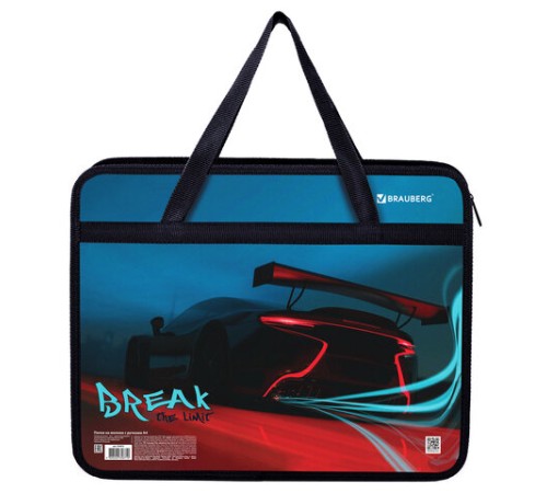 Папка на молнии с ручками BRAUBERG А4, 1 отделение, пластик, 80 мм, 