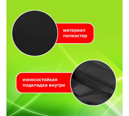 Папка на молнии с ручками STAFF EVERYDAY А4, 1 отделение, полиэстер, 80 мм, черная, 270918