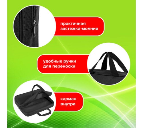 Папка на молнии с ручками STAFF EVERYDAY А4, 1 отделение, полиэстер, 80 мм, черная, 270918