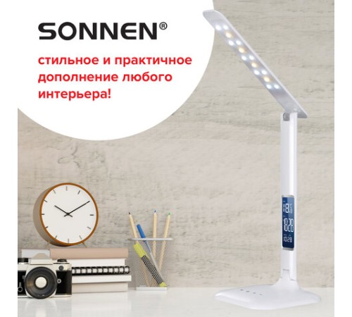 Настольная лампа / светильник SONNEN BR-888A, на подставке, светодиодный, LED, 9 Вт, белый, 236664