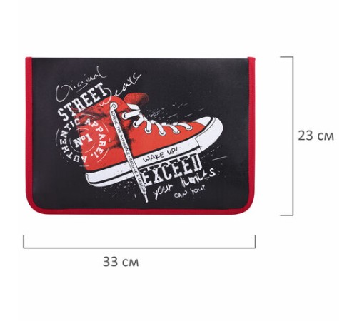 Папка для труда на молнии ЮНЛАНДИЯ А4, 1 отделение, откидная планка, органайзер, 