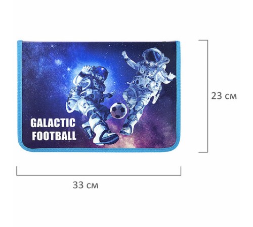 Папка для труда на молнии ЮНЛАНДИЯ А4, 1 отделение, откидная планка, органайзер, 