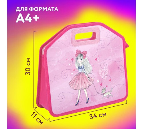 Папка-сумка ЮНЛАНДИЯ, 1 отделение, фетровые ручки, 34х30х11 см, 