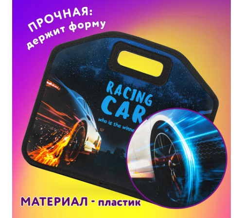 Папка-сумка ЮНЛАНДИЯ, 1 отделение, фетровые ручки, 34х30х11 см, 