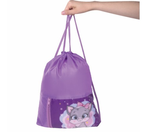 Мешок для обуви ЮНЛАНДИЯ, карман на молнии, 33х42 см, 