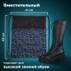 Мешок для обуви BRAUBERG БОЛЬШОЙ, с ручкой, карман на молнии, сетка, 49х41 см, 