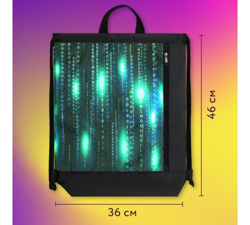 Мешок для обуви ЮНЛАНДИЯ, с ручками, боковой карман на молнии, 46х36 см, 