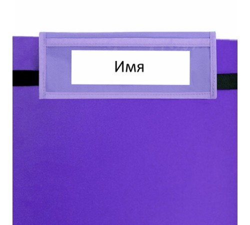 Кармашки-органайзер в шкафчик для детского сада ЮНЛАНДИЯ, с ПРОЗРАЧНЫМ КАРМАНОМ, увеличенный размер, 26х80 см, 