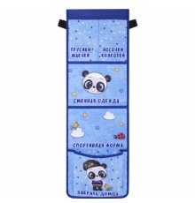 Кармашки-органайзер в шкафчик для детского сада ЮНЛАНДИЯ, увеличенный размер, 26х80 см, 