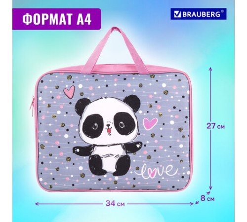 Папка на молнии с ручками BRAUBERG А4, 1 отделение, полиэстер, 80 мм, 