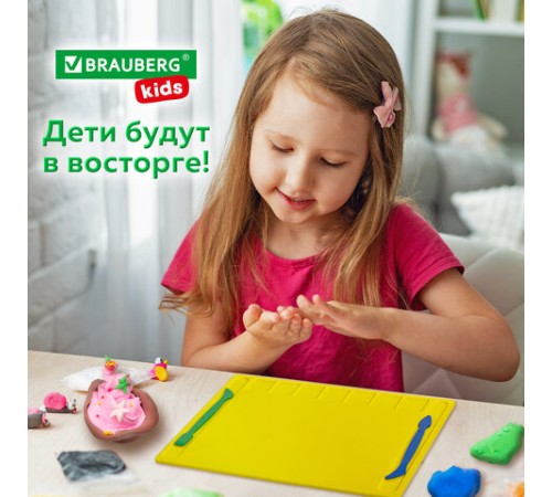 Доска для лепки с отделениями и 2 стеками А4, 280х200 мм, желтая, BRAUBERG KIDS, 271144