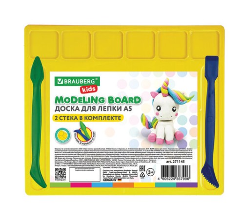 Доска для лепки с отделениями и 2 стеками А5, 200х170 мм, ассорти, BRAUBERG KIDS, 271145