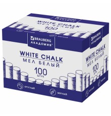 Мел белый круглый мягкий 100 штук, BRAUBERG 