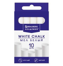 Мел белый круглый мягкий 10 штук, BRAUBERG 