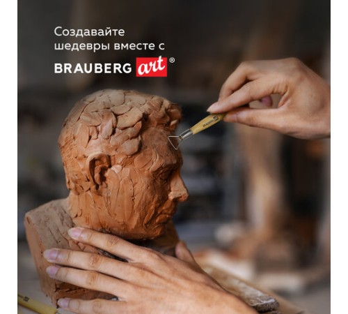 Набор инструментов для лепки и моделирования, 14 шт. в пенале, BRAUBERG ART CLASSIC, 271156