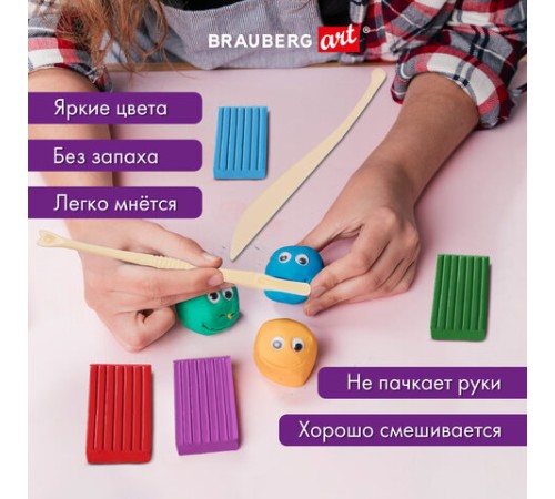 Глина полимерная запекаемая, НАБОР 10 цветов по 20 г, с аксессуарами, в гофрокоробе, BRAUBERG, 271157