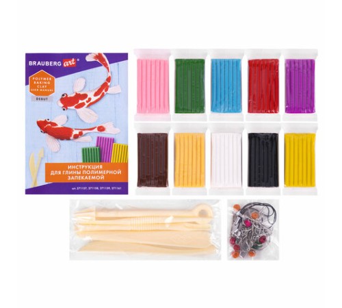 Глина полимерная запекаемая, НАБОР 10 цветов по 20 г, с аксессуарами, в гофрокоробе, BRAUBERG, 271157