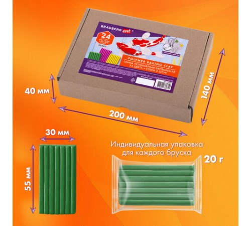 Глина полимерная запекаемая, НАБОР 24 цветов по 20 г, с аксессуарами, в гофрокоробе, BRAUBERG, 271158