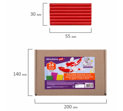 Глина полимерная запекаемая, НАБОР 24 цветов по 20 г, с аксессуарами, в гофрокоробе, BRAUBERG, 271158