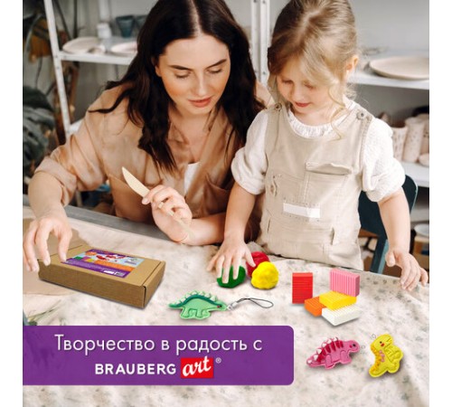 Глина полимерная запекаемая, НАБОР 50 цветов по 20 г, с аксессуарами, в гофрокоробе, BRAUBERG, 271161