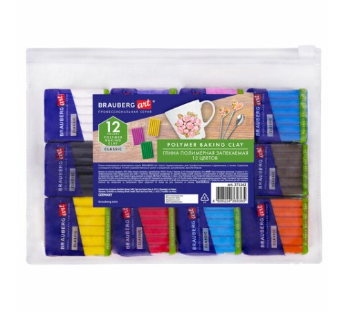 Глина полимерная запекаемая, НАБОР 12 цветов по 20 г, в пакете, BRAUBERG ART CLASSIC, 271162