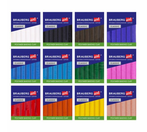 Глина полимерная запекаемая, НАБОР 12 цветов по 20 г, в пакете, BRAUBERG ART CLASSIC, 271162