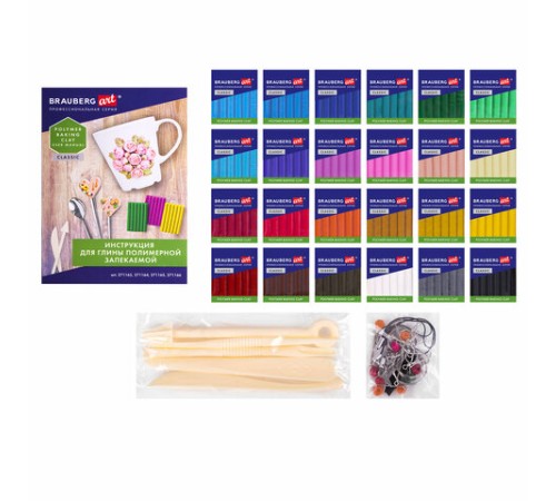 Глина полимерная запекаемая, НАБОР 24 цвета по 20 г, с аксессуарами в кейсе, BRAUBERG ART, 271163