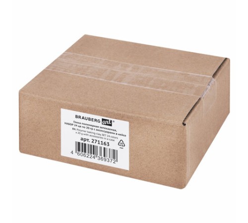 Глина полимерная запекаемая, НАБОР 24 цвета по 20 г, с аксессуарами в кейсе, BRAUBERG ART, 271163