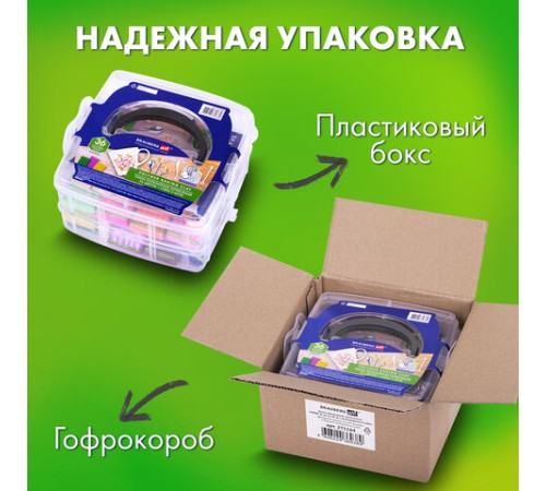 Глина полимерная запекаемая, НАБОР 36 цветов по 20 г, с аксессуарами в кейсе, BRAUBERG ART, 271164