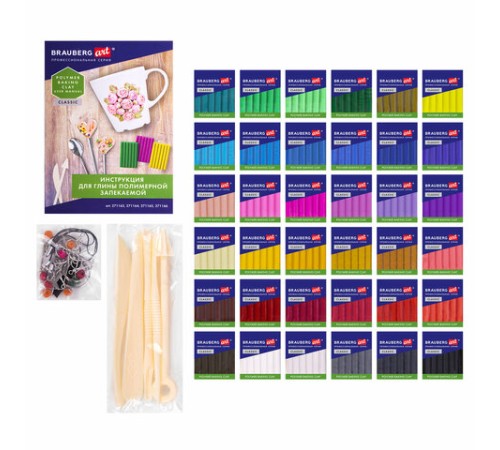 Глина полимерная запекаемая, НАБОР 36 цветов по 20 г, с аксессуарами в кейсе, BRAUBERG ART, 271164