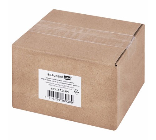 Глина полимерная запекаемая, НАБОР 36 цветов по 20 г, с аксессуарами в кейсе, BRAUBERG ART, 271164