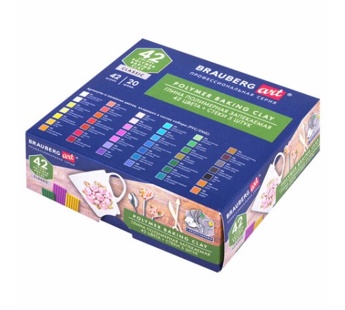 Глина полимерная запекаемая, НАБОР 42 цвета по 20 г, аксессуары, подарочная коробка, BRAUBERG ART, 271165